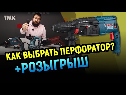 Магазин Тнк Инструменты Магазин Тнк Инструменты